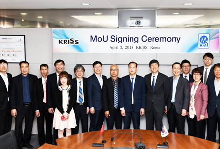 Lễ ký kết Biên bản ghi nhớ hợp tác giữa Viện Đo lường Việt Nam và Viện nghiên cứu chuẩn và khoa học Hàn Quốc