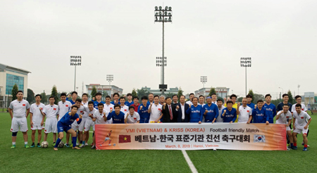 Giao hữu bóng đá giữa đội tuyển Viện Đo lường Việt Nam và Viện nghiên cứu Chuẩn và Khoa học Hàn Quốc
